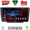 LENOVO SSR 10594_CPA (9inc) MULTIMEDIA TABLET for SKODA OCTAVIA 5 mod. 2005-2012