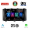 LENOVO SSW 10568_CPA (9inc) MULTIMEDIA TABLET for SEAT ATECA mod. 2017>