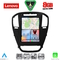 LENOVO SSW 10914BL_CPA TESLA STYLE for OPEL INSIGNIA mod. 2008-2013 (Black colour)