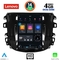 LENOVO SSX 9856_CPA TESLA STYLE for NISSAN NAVARA mod. 2016-2025