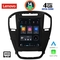 LENOVO SSX 9914BL_CPA TESLA STYLE for OPEL INSIGNIA mod. 2008-2013 (Black colour)