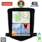 LENOVO SSX 9925_CPA TESLA STYLE for CHEVROLET CRUZE mod. 2008-2012