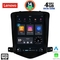 LENOVO SSX 9925_CPA TESLA STYLE for CHEVROLET CRUZE mod. 2008-2012