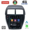 LENOVO SSX 9952_CPA TESLA STYLE for MITSUBISHI ASX mod. 2009-2020