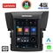 LENOVO SSX 9978_CPA TESLA STYLE for HONDA CRV mod. 2012-2017