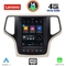 LENOVO SSX 9983_CPA TESLA STYLE for JEEP GRAND CHEROKEE mod. 2014-2019