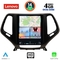 LENOVO SSX 9984_CPA TESLA STYLE for JEEP CHEROKEE mod. 2014-2024