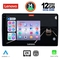 LENOVO SSZ 12081_CPA (9inc) MULTIMEDIA TABLET for CITROEN – PEUGEOT mod. 2008-2018