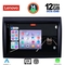 LENOVO SSZ 12140_CPA (9inc) MULTIMEDIA TABLET for FIAT DUCATO mod. 2006-2011