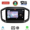 LENOVO SSZ 12147_CPA (9inc) MULTIMEDIA TABLET for FIAT STRADA mod. 2020>