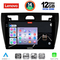 LENOVO SSZ 12153BL_CPA (9inc) MULTIMEDIA TABLET for FORD FIESTA mod. 2005-2008 (BLACK)