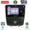 LENOVO SSZ 12165_CPA (9inc) MULTIMEDIA TABLET for FORD MUSTANG mod. 2010-2015