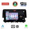 LENOVO SSZ 12191_CPA (9inc) MULTIMEDIA TABLET for HONDA CIVIC mod. 2016>