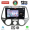 LENOVO SSZ 12228_CPA A/C (9inc) MULTIMEDIA TABLET for HYUNDAI i20 mod. 2008-2012
