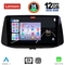 LENOVO SSZ 12233_CPA (9inc) MULTIMEDIA TABLET for HYUNDAI i30 mod. 2018>