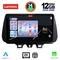LENOVO SSZ 12244_CPA (9inc) MULTIMEDIA TABLET for HYUNDAI TUSCON mod. 2019>