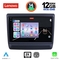 LENOVO SSZ 12256_CPA (9inc) MULTIMEDIA TABLET for ISUZU DMAX mod. 2020>