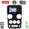 LENOVO SSZ 12292_CPA (9inc) MULTIMEDIA TABLET for JEEP WRANGLER  mod. 2006-2011