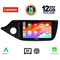 LENOVO SSZ 12302_CPA (9inc) MULTIMEDIA TABLET for KIA CEED mod. 2012-2018