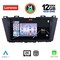 LENOVO SSZ 12371_CPA (9inc) MULTIMEDIA TABLET for MAZDA 5 mod. 2011>