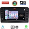 LENOVO SSZ 12416_CPA (9inc) MULTIMEDIA TABLET for MERCEDES ML (W164) – GL (X164) mod. 2005-2011