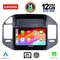 LENOVO SSZ 12444_CPA (9inc) MULTIMEDIA TABLET for MITSUBISHI PAJERO mod. 1999-2006