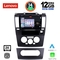 LENOVO SSZ 12465_CPA (9inc) MULTIMEDIA TABLET for NISSAN TIDA mod. 2004>