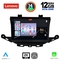 LENOVO SSZ 12483_CPA (9inc) MULTIMEDIA TABLET for OPEL ASTRA K mod. 2015>