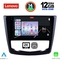 LENOVO SSZ 12549_CPA (9inc) MULTIMEDIA TABLET for RENAULT KADJAR mod. 2015>