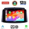 LENOVO SSZ 12551_CPA (9inc) MULTIMEDIA TABLET for RENAULT KOLEOS mod. 2006-2016
