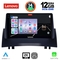 LENOVO SSZ 12555_CPA (9inc) MULTIMEDIA TABLET for RENAULT MEGANE 2 mod. 2002-2008