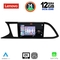 LENOVO SSZ 12575_CPA (9inc) MULTIMEDIA TABLET for SEAT LEON mod. 2012-2021