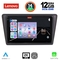 LENOVO SSZ 12600_CPA (9inc) MULTIMEDIA TABLET for SKODA RAPID SPACEBACK mod. 2014>