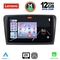 LENOVO SSZ 12601_CPA (9inc) MULTIMEDIA TABLET for SKODA RAPID  mod. 2012>
