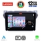 LENOVO SSZ 12670_CPA (9inc) MULTIMEDIA TABLET for SUZUKI ALTO - NISSAN PIXO 2009>