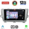 LENOVO SSZ 12726_CPA (9inc) MULTIMEDIA TABLET for TOYOTA PRIUS mod. 2009-2015