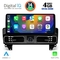 DIGITAL IQ TOP 11997_CPA CLOCK (12.3inc) (NTG 4.5) MULTIMEDIA SYSTEM for MERCEDES ML (W166) mod. 2011-2019