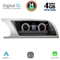 DIGITAL IQ TPG 15916_CPA (8.8inc) (ORIG. NAVI) MULTIMEDIA SYSTEM for AUDI A4 mod. 2008-2012