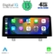 DIGITAL IQ TPG 15978_CPA (10.25inc) (NBT) MULTIMEDIA SYSTEM for BMW X5 (F15) - X6 (F16) mod. 2013-2016