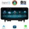 DIGITAL IQ TOP 17984_CPA (12.3") (NTG 4) MULTIMEDIA SYSTEM for MERCEDES C (W204) mod. 2007-2011