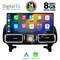 DIGITAL IQ TOP 17997_CPA (12.3inc) (NTG 4.5) MULTIMEDIA SYSTEM for MERCEDES ML (W166) mod. 2011-2019