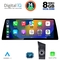 DIGITAL IQ TOP 19947_CPA (12.3") (CCC) MULTIMEDIA SYSTEM for BMW S.1 (E81-82-87-88) mod. 2004-2008