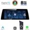 DIGITAL IQ TPK 17948_CPA (12.3") (CIC) MULTIMEDIA SYSTEM for BMW S.1 (E81-82-87-88) mod. 2009-2013