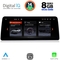 DIGITAL IQ TOP 17972_CPA (12.3'') MULTIMEDIA SYSTEM for BMW X3 (F25) mod. 2011-2013 (CIC)