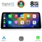 DIGITAL IQ TOP 17961_CPA (12.3") (NBT) MULTIMEDIA SYSTEM for BMW S.5 (F10-11) mod. 2013-2016