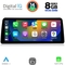 DIGITAL IQ TPK 17965_CPA (12.3") (EVO) MULTIMEDIA SYSTEM for BMW S.2 (F44) mod. 2018-2023