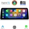 DIGITAL IQ TPK 17969_CPA (12.3'') (EVO) MULTIMEDIA SYSTEM for BMW S.5 (G30) mod. 2018-2024