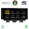 DIGITAL IQ TPG 15922_CPA (10.25inc) MULTIMEDIA SYSTEM for AUDI Q3 mod. 2011-2018 (High version)
