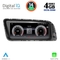 DIGITAL IQ TPG 15929_CPA (8.8inc) MULTIMEDIA SYSTEM for AUDI Q5 mod. 2008-2018