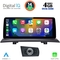 DIGITAL IQ TPG 15971_CPA (10.25'') - MULTIMEDIA SYSTEM for BMW X3 (E83) mod. 2003-2010 with CCC